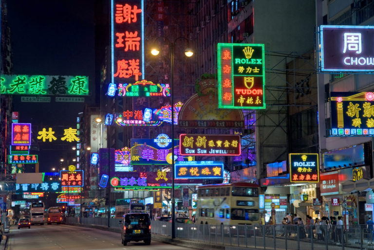 Hong Kong