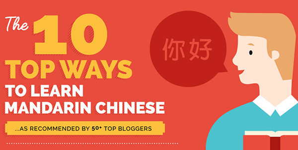 What’s the best way to learn Chinese?
